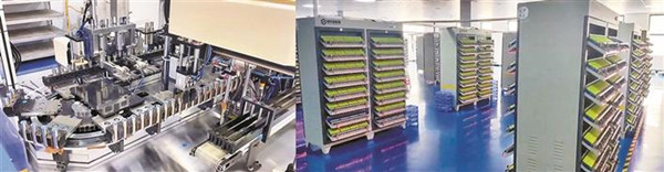 铝基负极电池规?；? width=