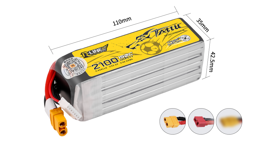 Tattu 无人机足球专用电池400系列