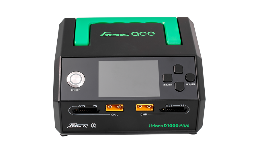 格氏ace iMars Dual/D1000双通道智能平衡充电器