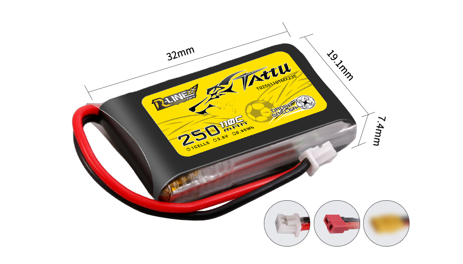 Tattu 无人机足球专用电池100系列