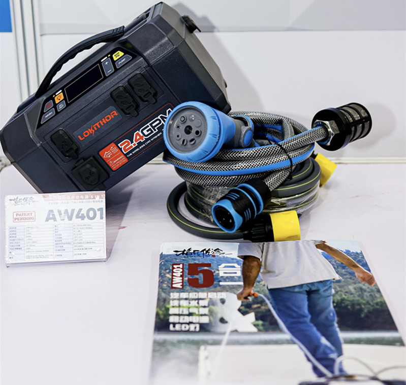 AW401洗车水枪充气泵12V应急启动电源一体机 AW401洗车水枪充气泵12V应急启动电源一体机