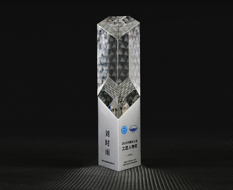 格瑞普高级工程师刘时雨荣获2022中国无人机工匠人物奖