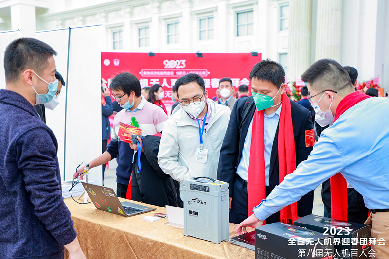 格瑞普无人机电池