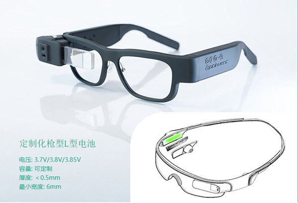 格瑞普异形电池 格瑞普异形电池