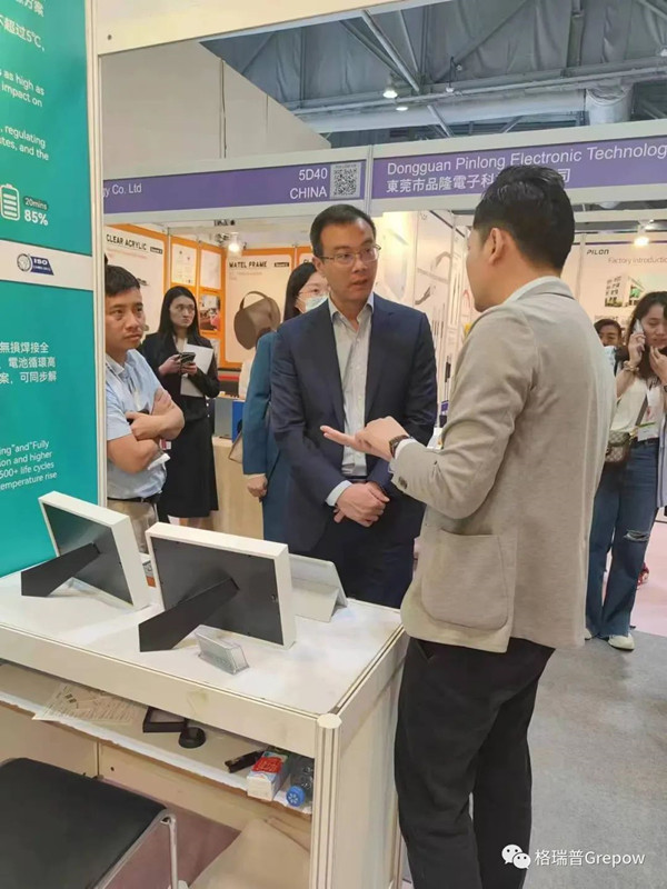 龙华区工信局莅临格瑞普展位