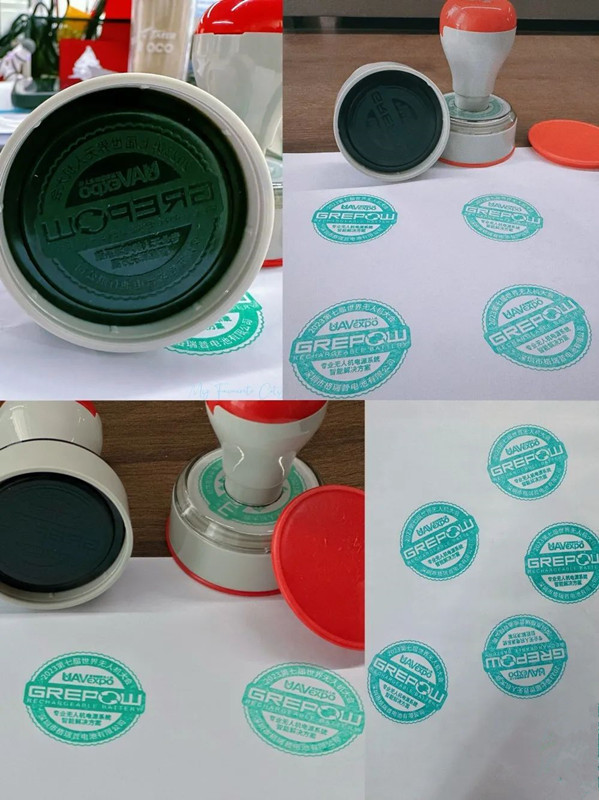 格瑞普(格氏电池)邮戳等您来加盖