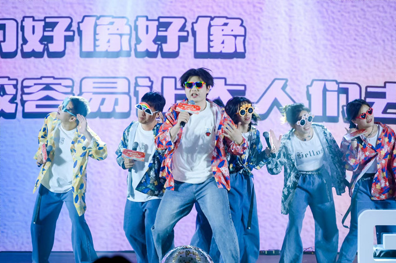 格瑞普2024年会年代歌曲串烧节目