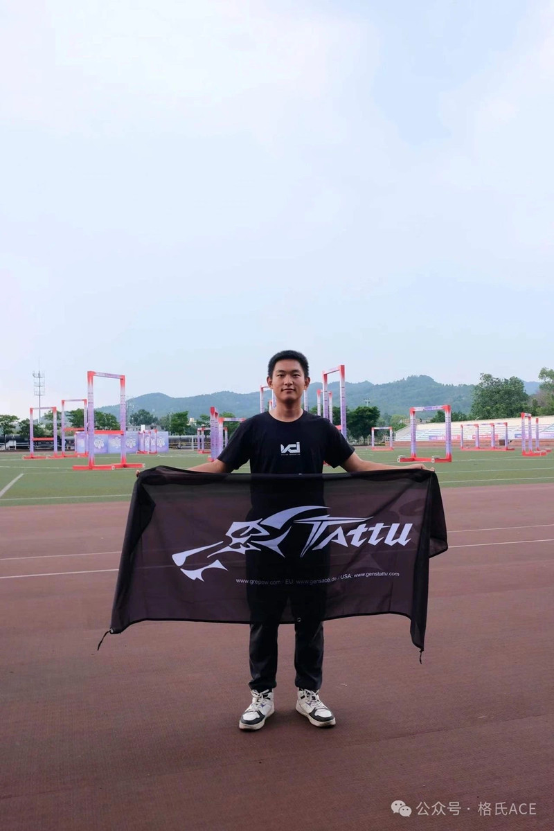 2024全国无人机锦标赛圆满落幕，恭喜Tattu飞手成功晋级FAI世锦赛20_副本.jpg