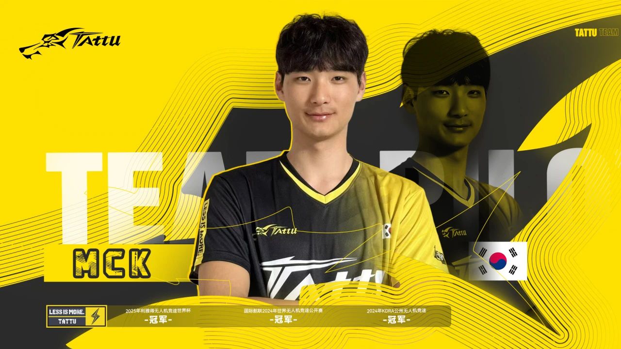Tattu签约飞手MinChan Kim(韩国)