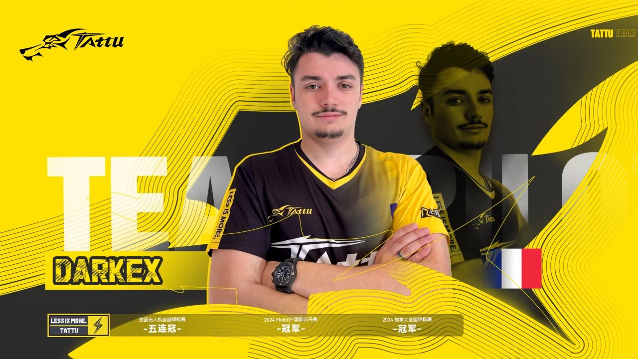 Tattu签约飞手 Killian Rousseau(法国)