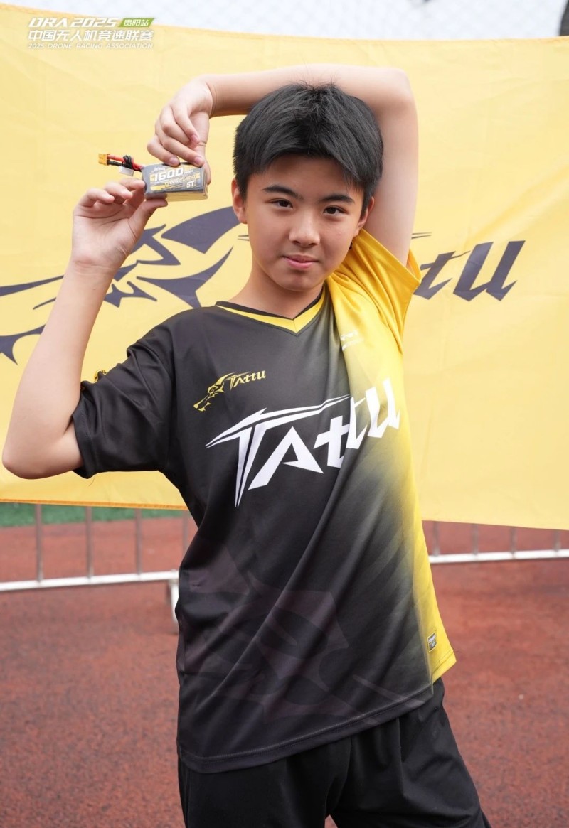 TATTU R-LINE 6.0 系列 FPV电池