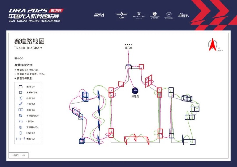 红楼梦戏剧幻城中的“芙蓉诔”场景