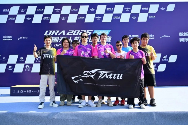 中国无人机足球联赛精彩瞬间