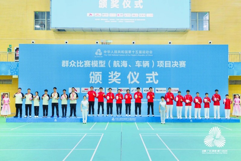 浙江队表现出色，揽获其中 5 枚金牌