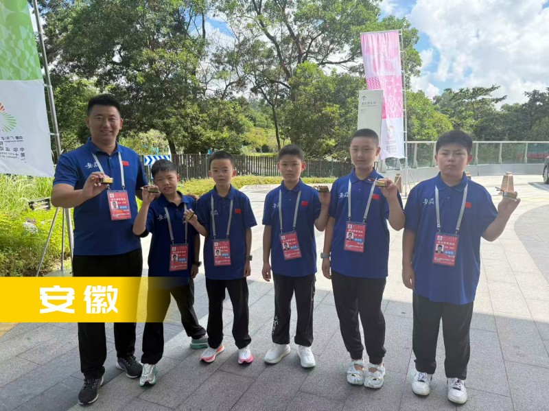 无人机足球-安徽队