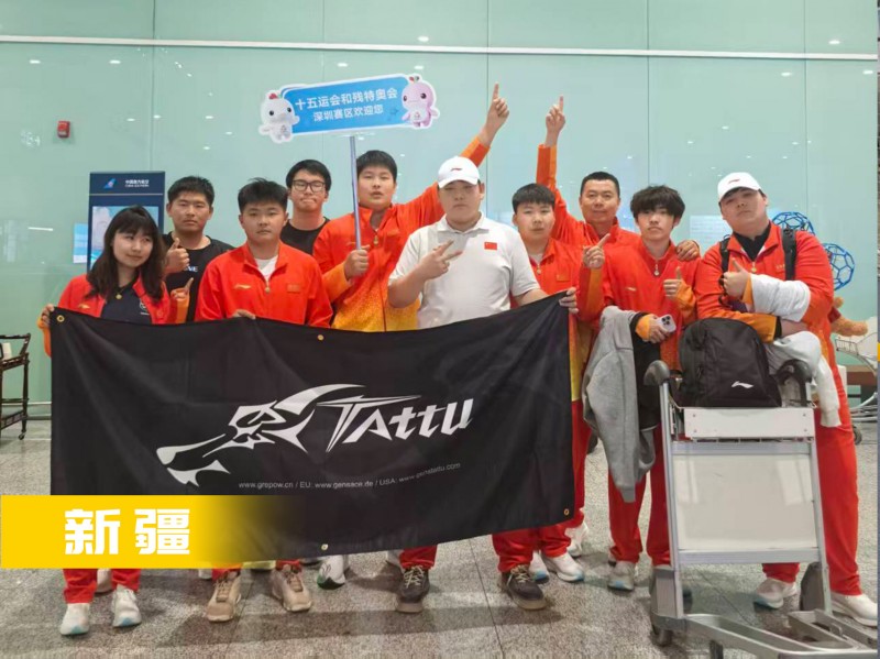 无人机足球-新疆队