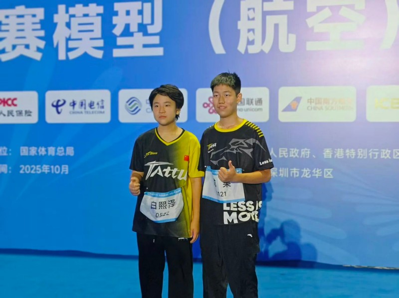 小白、果果，