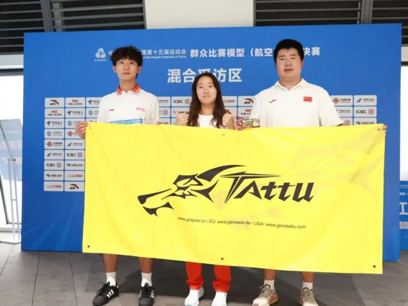 王学斌、王欣欣、卢治锦