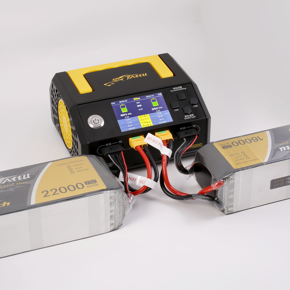 TA1000智能充电器