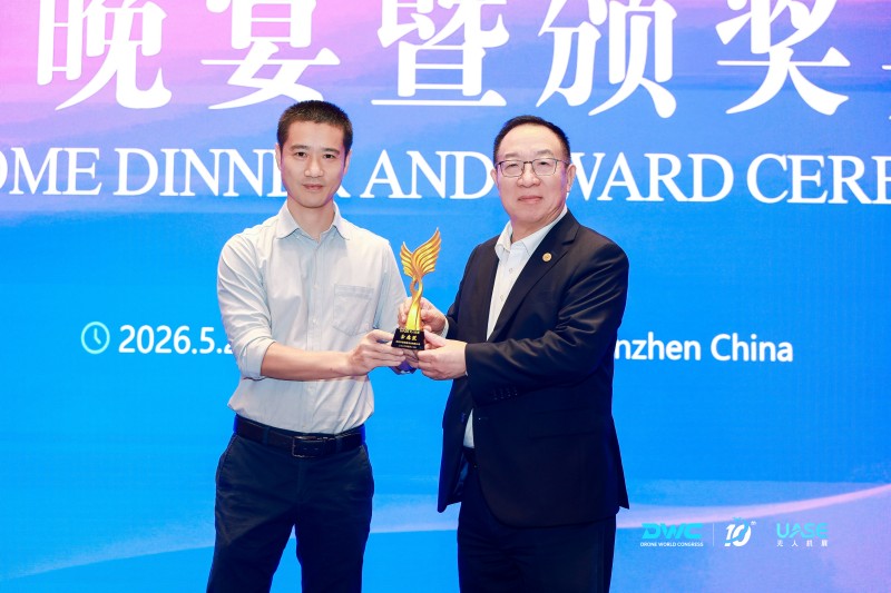格瑞普公司总经理助理朱湘军先生受邀出席典礼，代表公司领取奖项。