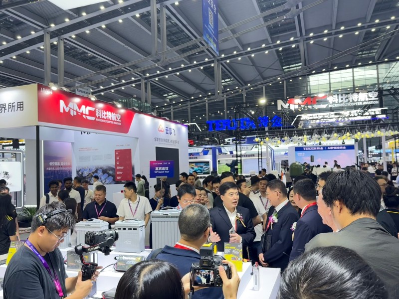 2026无人机展会现场